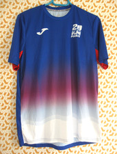 Tee shirt maillot Joma 20 km