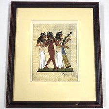 Peinture Sur Papyrus Égyptien