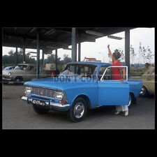 Photo A.018979 MOSKVITCH 412
