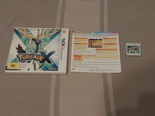 ## Nintendo 3DS # Pokemon X # Original PAL AUS PROMO