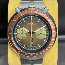 Rare Montre Homme Seiko