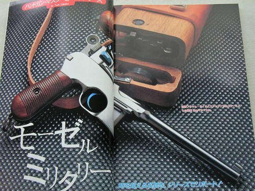 Smith wesson vs colt - &,