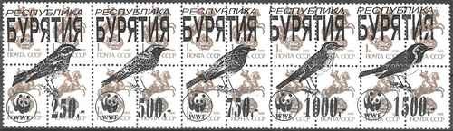 Timbres oiseaux postes locales - oiseaux,