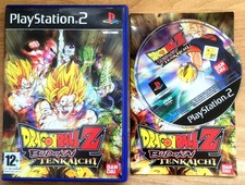 DRAGON BALL Z BUDOKAI