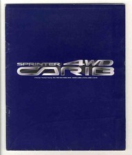 Catalogue Toyota Sprinter