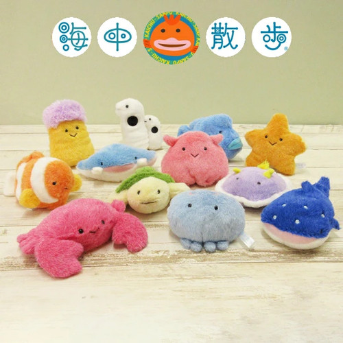 Peluche pochamaru sea life - sea,