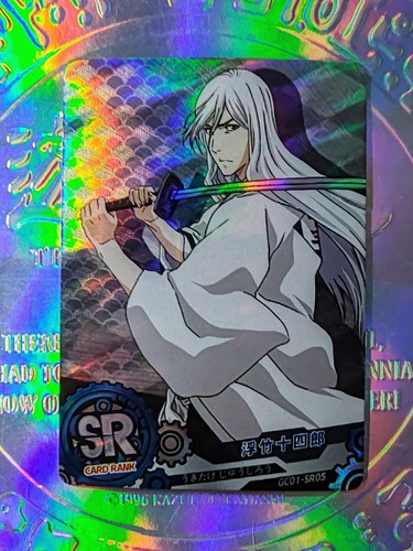 Card holo bleach captain - holo,