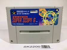 SK2200 Nintendo Scope 6 SNES Super Famicom Japan