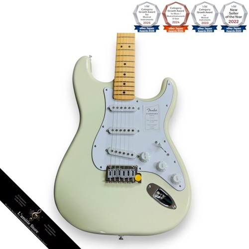 Guitare électrique fender - électrique,