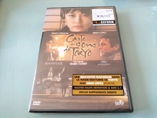 Carte des sons de Tokyo - DVD