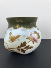  Harrach Bohemian Czech Enameled Bowl/ Vase With Gold/ Pink Flowers & Butterfly!