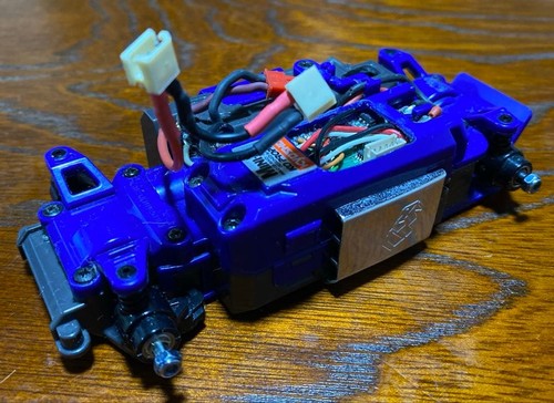 Kyosho mini awd 010 - mini-z, ma-010