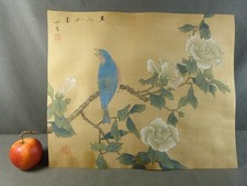 Peinture sur soie asiatique