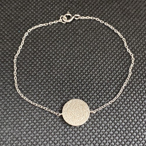 Bracelet gourmette argent - bracelet, en