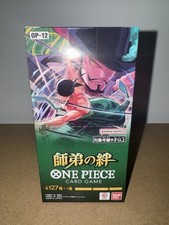 one pièce card game OP12 - Legacy of the Master Japanese