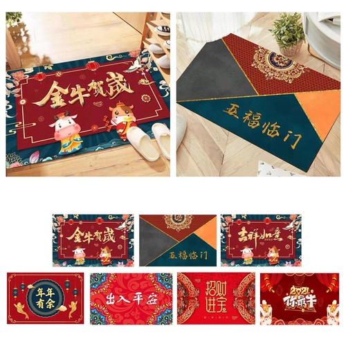 Tapis porte entrée en - tapis, d'entrée