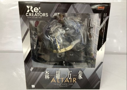 Altair shinra bansho - shinra,
