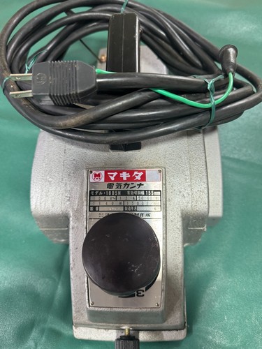 Makita raboteuse 1805n 1 - makita,