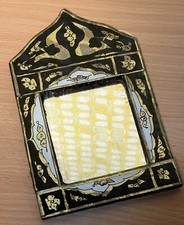 Petit Miroir Verre Oriental