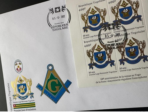 Togo 2022 fdc 1er - 2022,