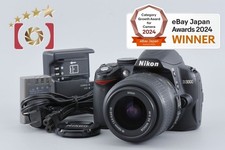 Nikon D3000 10.2 MP Digital