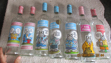 Lot de 7 / Ancienne Bouteille de Vin Rosé VIDE illustrées du Char de Geluck