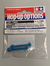 TAMIYA RC Axe cardan 33mm