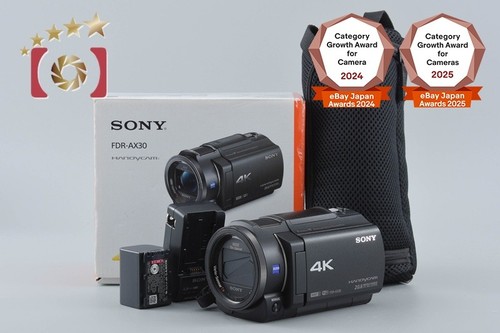 Caméscope numérique sony - 4k,