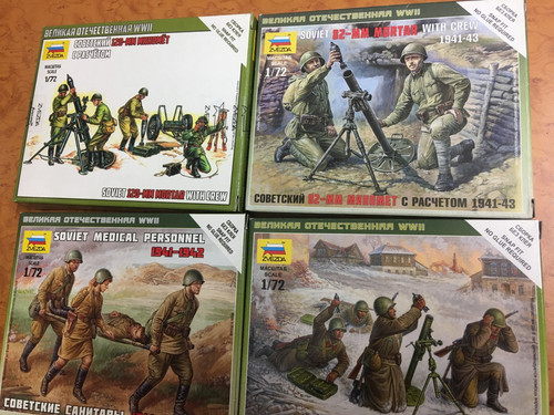 Figurines zvezda - 1/72,