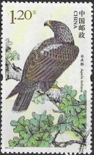 Timbre Oiseaux Rapaces Chine