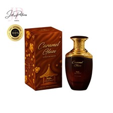 Loui Martin – Caramel Glaze