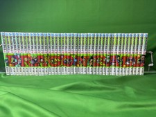 Full Set Manga Dragon Ball V2