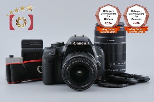 Objectifs canon eos - canon, x2