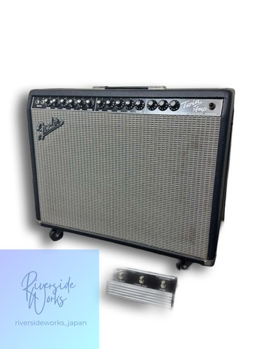 Amplificateur guitare - amplificateur, de