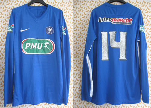 Maillot nike coupe france - nike, de