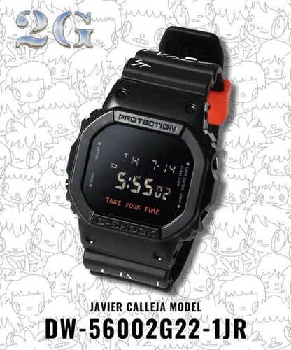 Casio shock javier - casio, ×