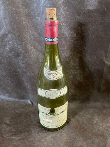 Flacon vide romanee conti 1500 - flacon, romanee-conti