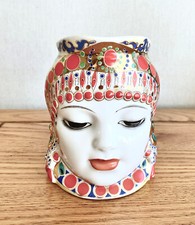 Lomonosov URSS Pot à Lait, Pichet en Porcelaine Polychrome d'après Natalia Danko