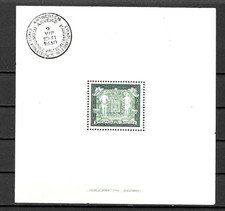 Belgium 1930 Stamp Exhibition, Antwerp  MH  BE133