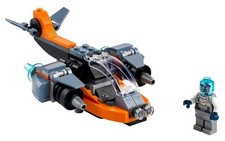 LEGO CREATOR 31111 -- SET