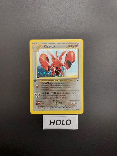 Carte pokémon cizayox 10 75 - pokémon, 10/75
