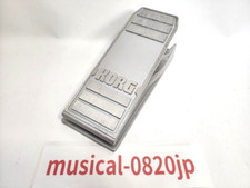 Korg XVP-10 Expression Volume Foot Pedal XVP 10