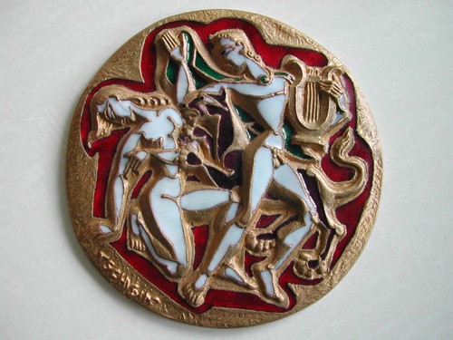 Rare fonte émaillée - fonte,