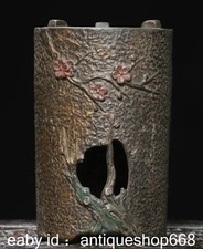 8" ancienne Chine bronze doré