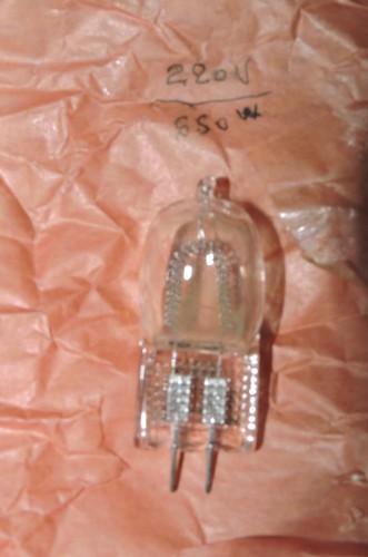 Lampe halogène 650 watt - lampe,