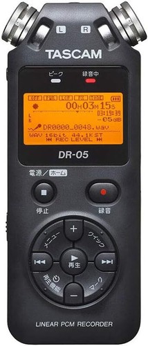 Tascam ver3 linéaire - tascam, dr-05