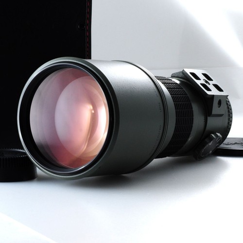 Sigma telephoto multi coated - telephoto,
