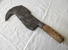 Outil pour le jardin, ancienne Serpe tranchant de 18 cm