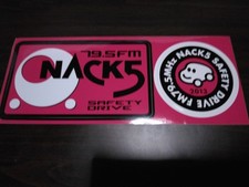 Autocollant de station de