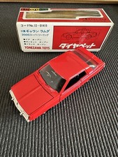 DIAPET YONEZAWA TOYS JAPAN